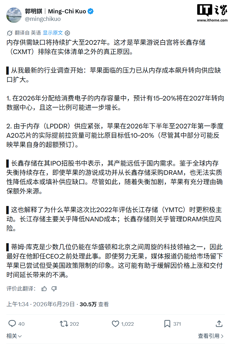 游戏前沿动态： - 九游电子