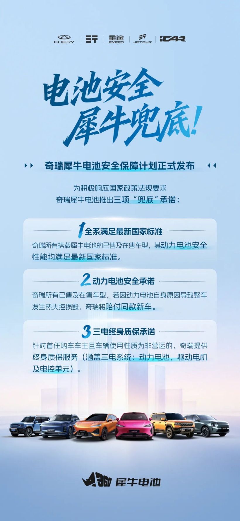 游戏前沿动态: - 九游电子