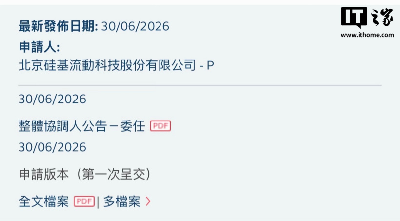 游戏前沿动态: - 九游电子