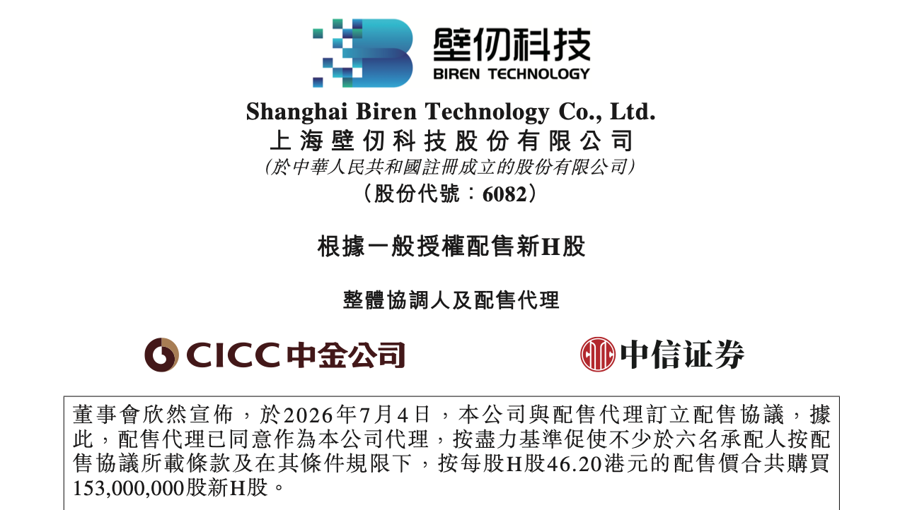 游戏前沿动态: - 九游电子