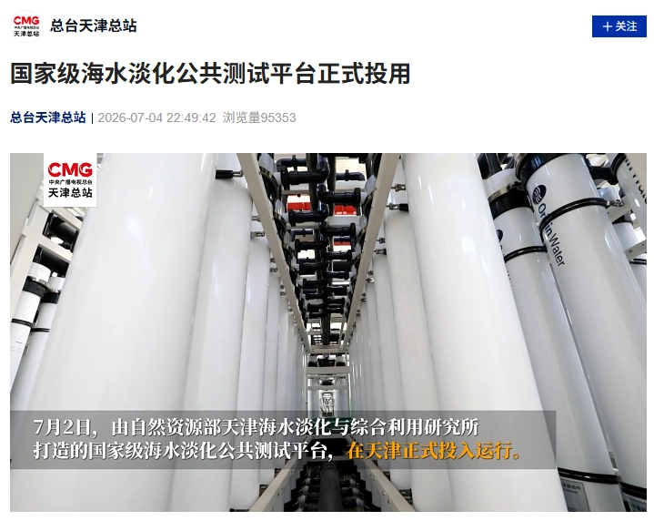 游戏前沿动态: - 九游电子