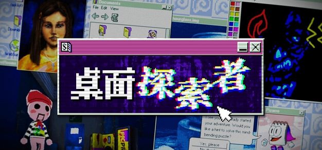 游戏前沿动态: - 九游电子