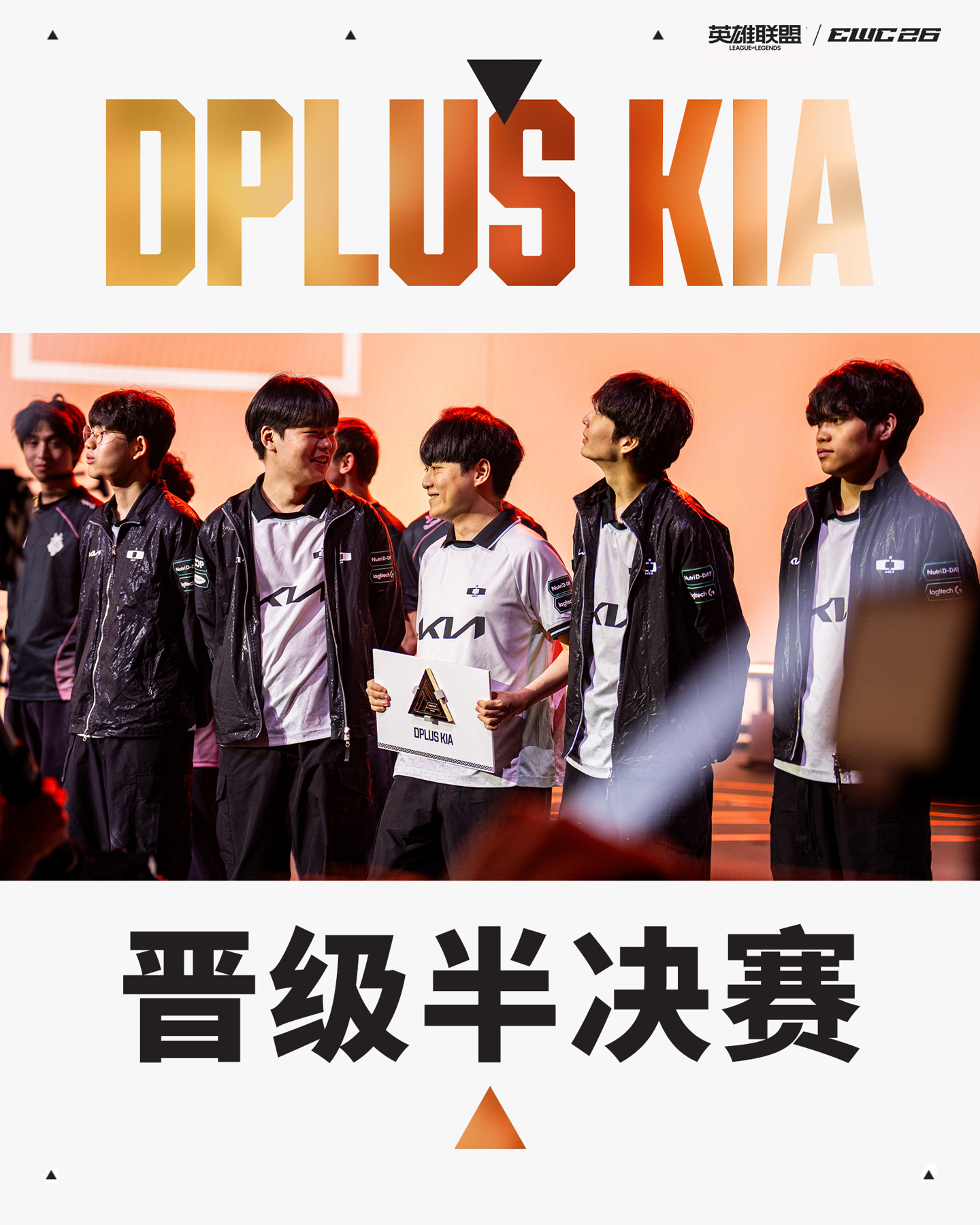 游戏前沿动态: - 九游电子