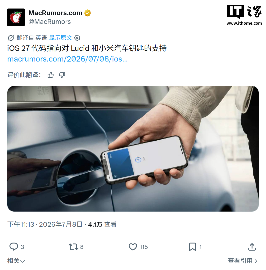 游戏前沿动态: - 九游电子