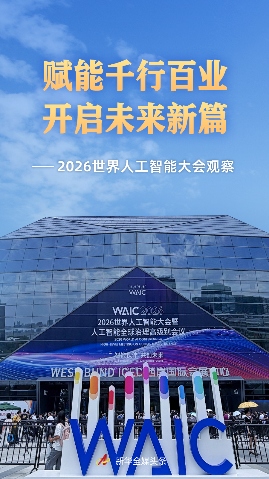 游戏前沿动态: - 九游电子