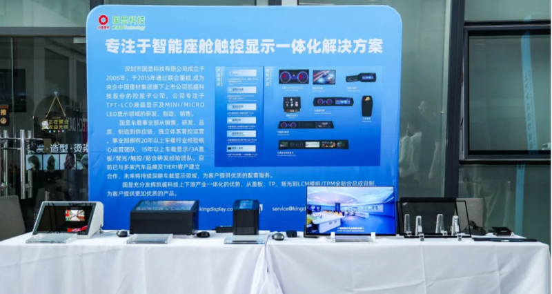 游戏前沿动态: - 九游电子