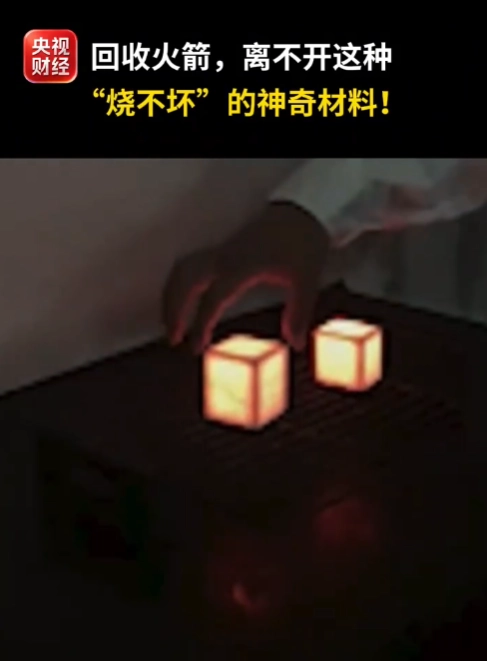 游戏前沿动态: - 九游电子