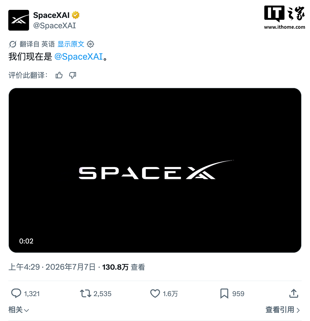 游戏前沿动态： - 九游电子