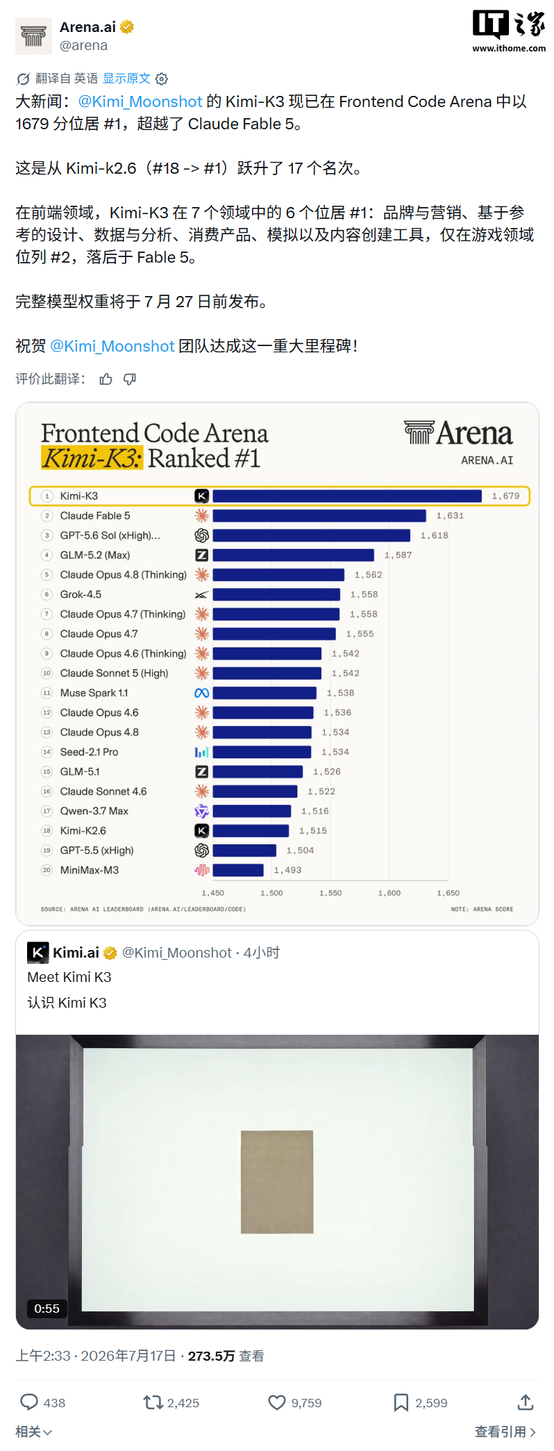 游戏前沿动态: - 九游电子
