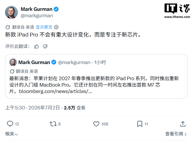 游戏前沿动态: - 九游电子