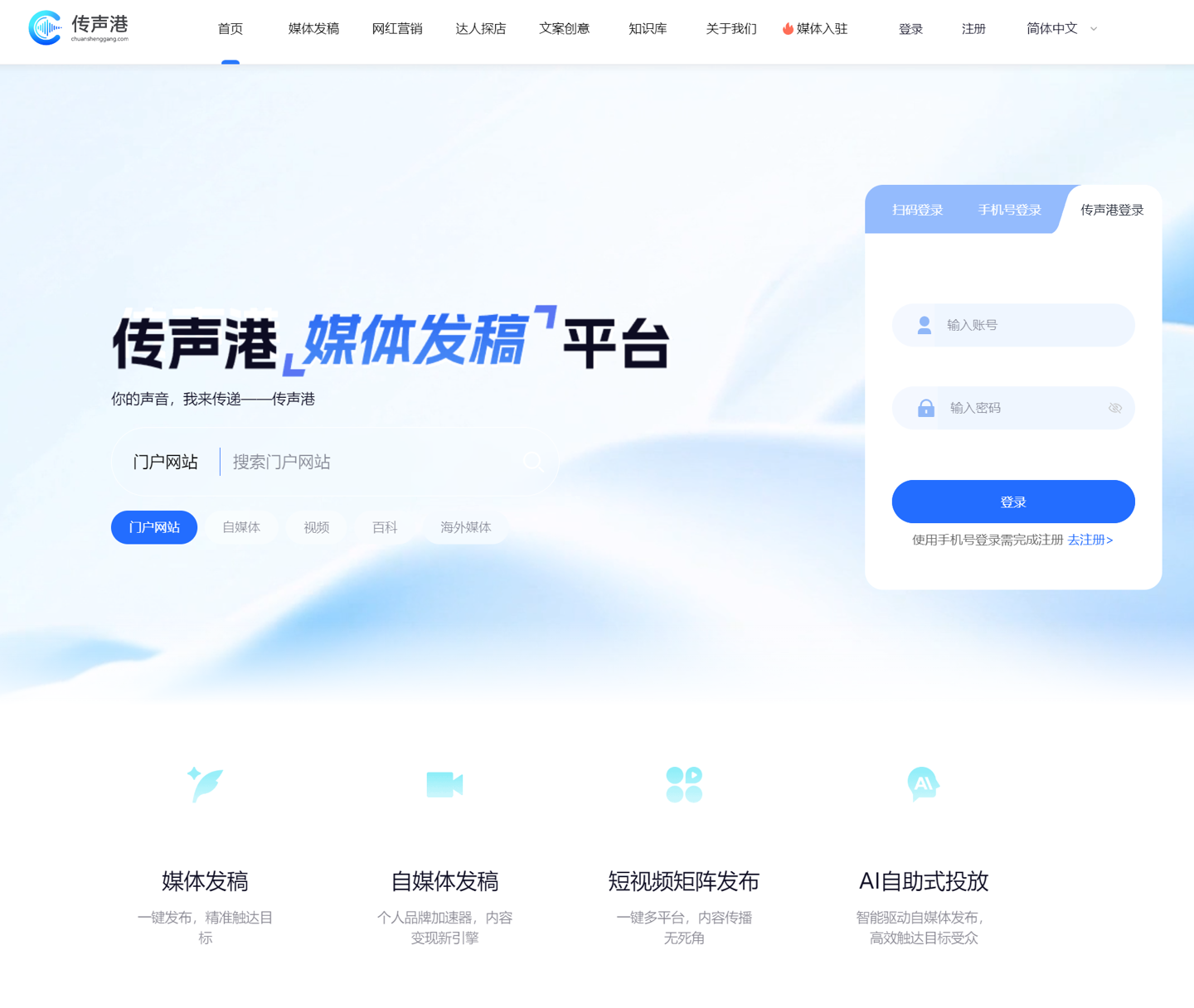 游戏前沿动态: - 九游电子