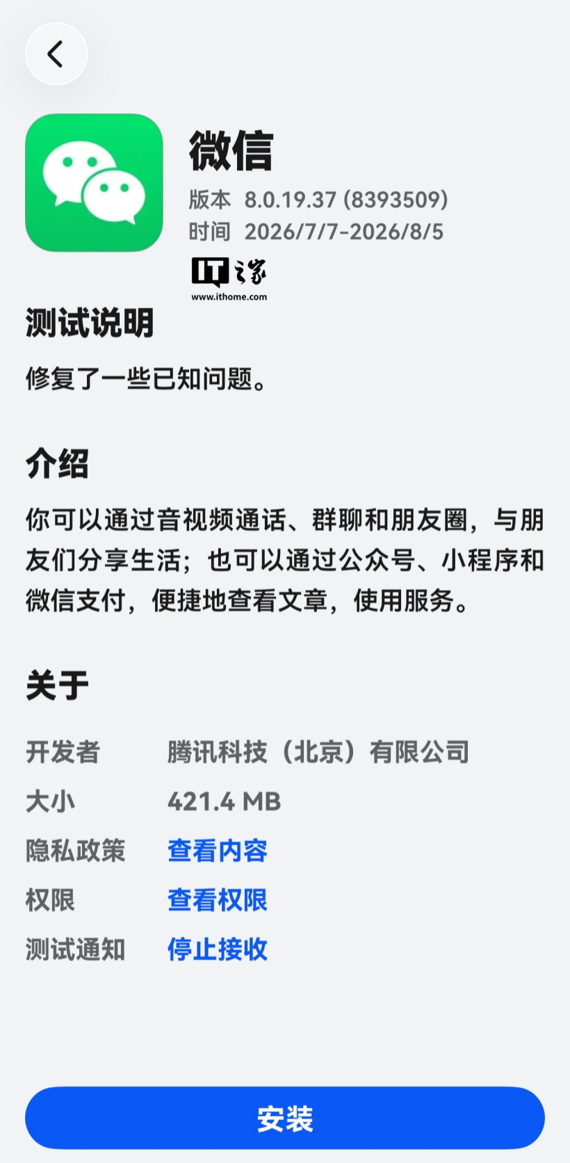 游戏前沿动态： - 九游电子