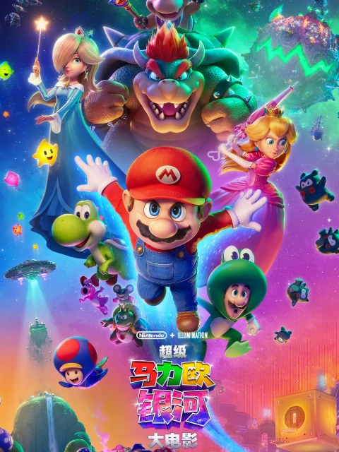 游戏前沿动态: - 九游电子