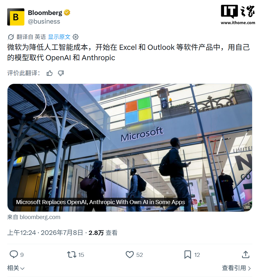 游戏前沿动态: - 九游电子